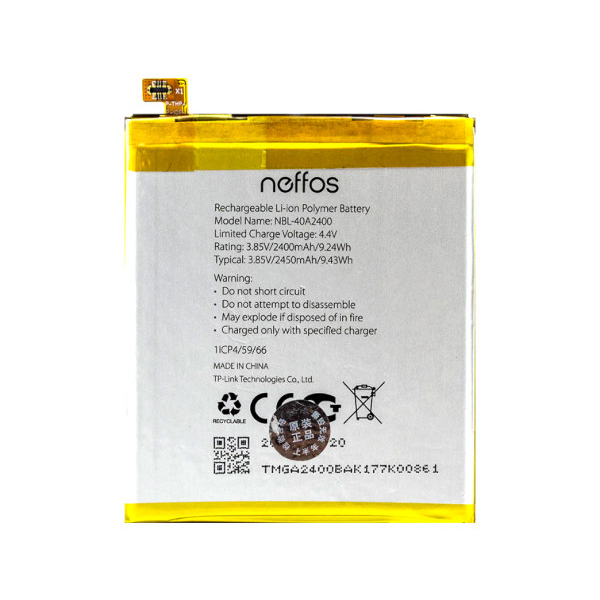 Батарея TP-Link NBL-40A2400 Neffos Y5s (TP804A, TP804C) [Original PRC]